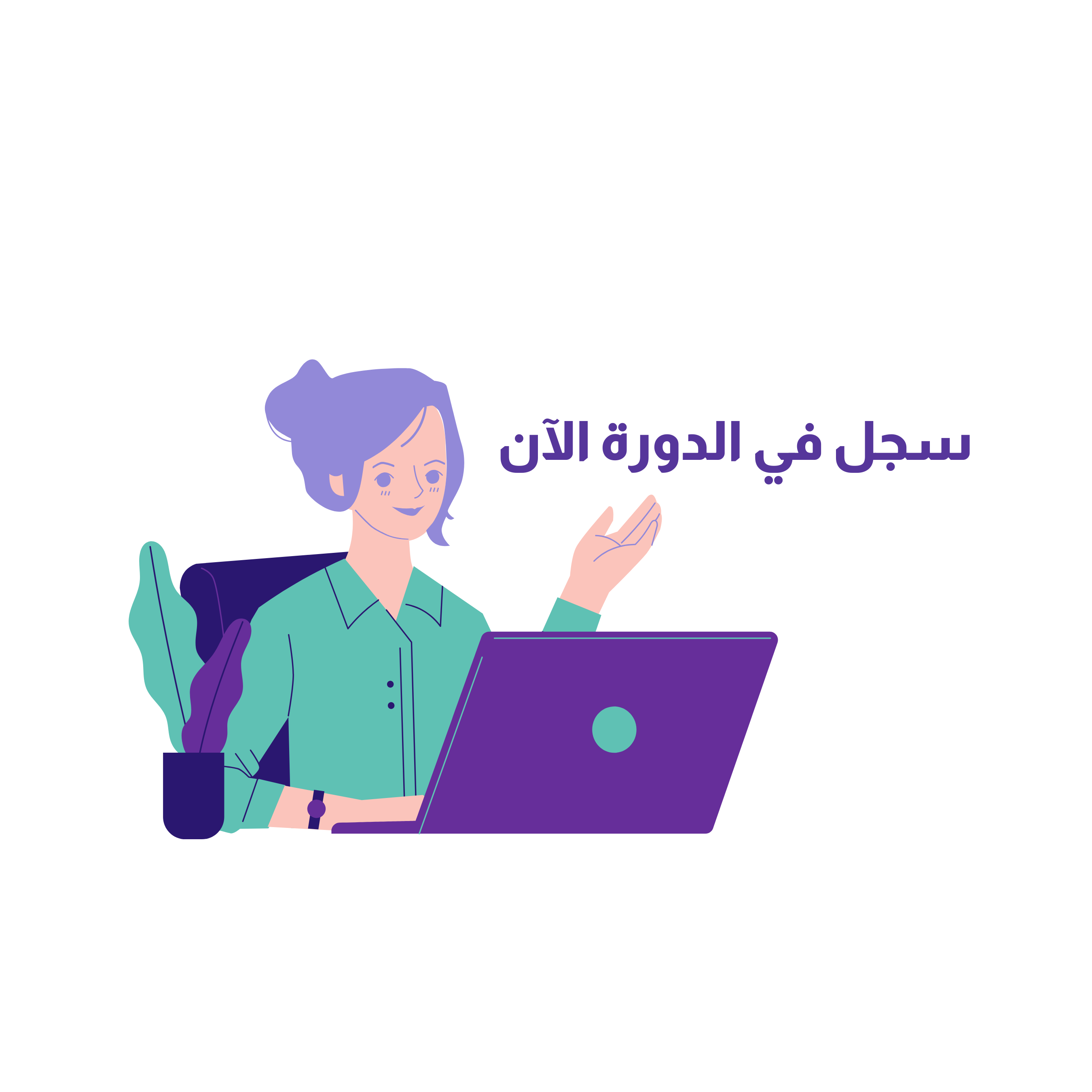 انستغرام اعناب-1